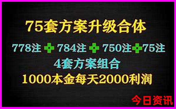 北京瀛海必去三个景点